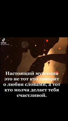 #рекомендации
