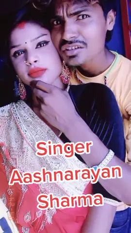 Tohar dekhe khatir look Aashnarayan Sharma #tredingvideo #viral #singer_aashnarayan_sharma @shiwani_rani