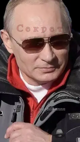 Продолжаю (пытаться) повторять за трендами :) #рек #путин #путинкраш #эдитпутину #путинэдит
