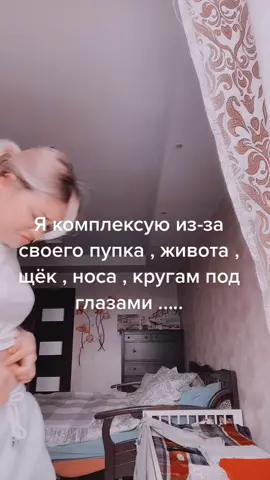 Обожаю #рекомендации❤️❤️