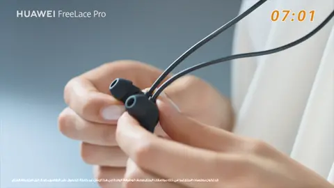 #HUAWEIFreelacePro تدعم التشغيل لمدة تصل إلى 24 ساعة