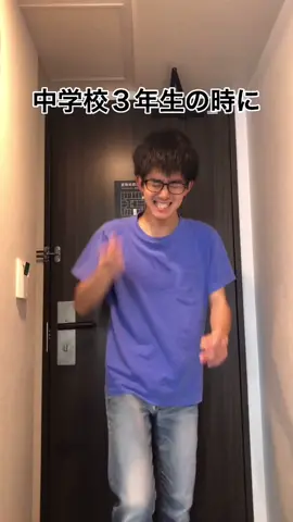 無垢の巨人が受験生の時に体験したちょっとした笑い話 #進撃の巨人 #学校あるある #中学生