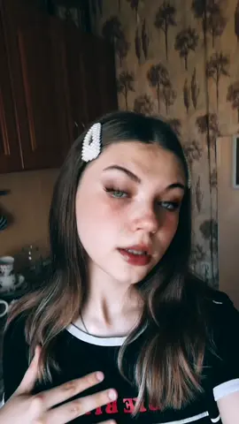 #яркийвзгляд