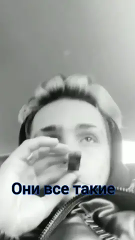 #плага #караты