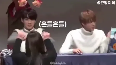 #bts_official_bighit#army#bangtan#taehyung#foryоu#namjoon#jimin#Seokjin#jungkook#fansignbts