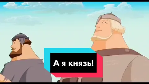 #аниме #мем #аот #атакатитанов #аотмемы  #бронированныйтитан #богатыри