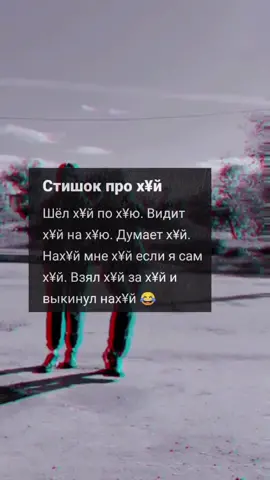 #цитаты
