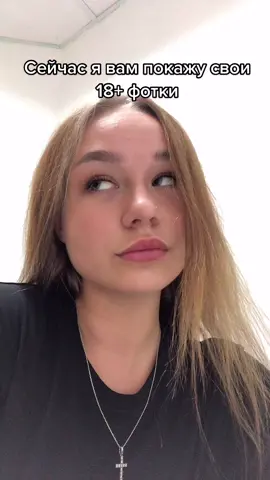 😓