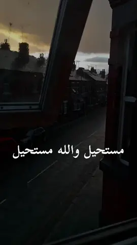 #اغاني_يمنيه مستحيل انساك🖤🎻