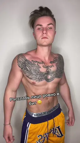 Получилось ?