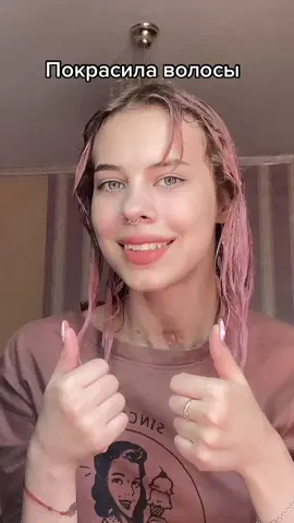 Я не хочу мыть их в тазике 🤧#рекомендации