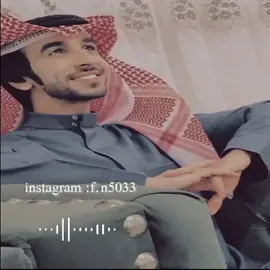 يسعد جميع اوقاتكم_فهد بن فصلا #لايك❤️ #اكسبلوررررررررر❤️ #احبكم❤️