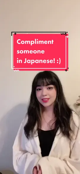 This was highly requested!😊 I hope this helps :) #learnjapanese #japanese