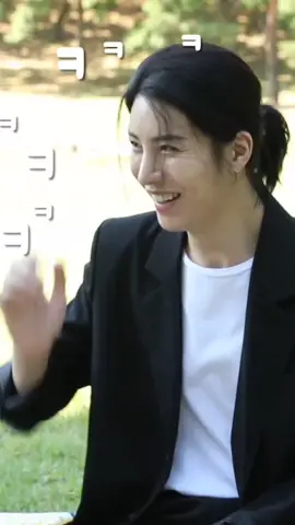 psyco tampan #fyp #partnerforjusticeseason2 #minue #nominwoo #mbcdrama #kdrama #investigationcouple2 #psycho #doctork
