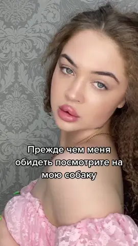 Без тормозов парень
