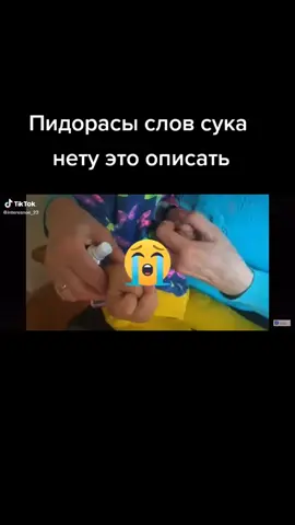 #врокомедациизайдет