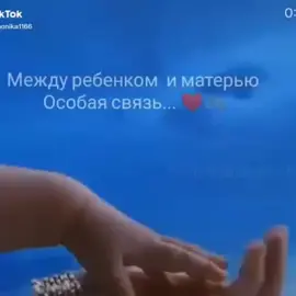 ❤🥺