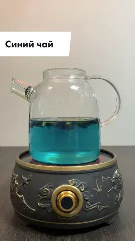 Blue tea 💙 #чай #tea #синийчай #bluetea #magic