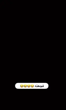 😂😂😂😂