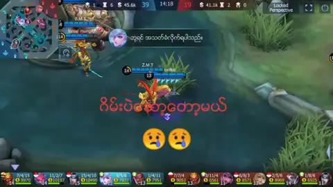 #အဆင္ေျပပါေစ💛ေပ်ာ္ရွြင္ပါေစ။