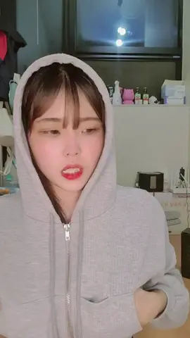 야 나랑 사귈래??