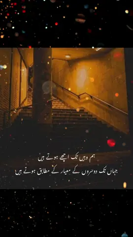 😔😟😔