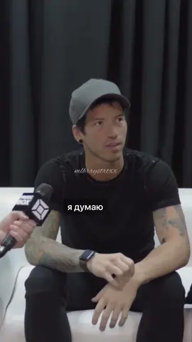 тайлер гарний это факт #twentyonepilots #tylerjoseph #joshdun #ukraine #clique #foryou