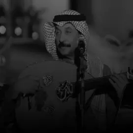 اشوف قبري بين عينك وقلبك ..🎶.                                              #عبادي_الجوهر #SHEINeid #اكسبلور #لايك #تصاميم_فيديوهات #طلال_مداح