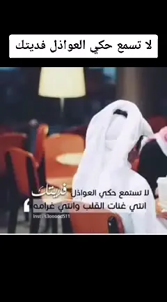 #حركة_الاكسبلور #اكسبلور #احبك #السعوديه