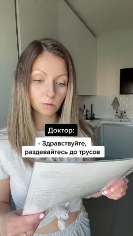 Ну жарко ж на улице😵‍💫 #смешноевидео #юмор