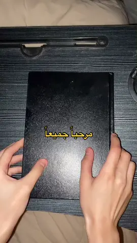 من جته قشعريره!😩❤️لاتنسوا تضيفوني سناب  وانستقرام بالبايو #SpotifyOnlyYou #foryoupage #SHEINeid #fyp #اكسبلور