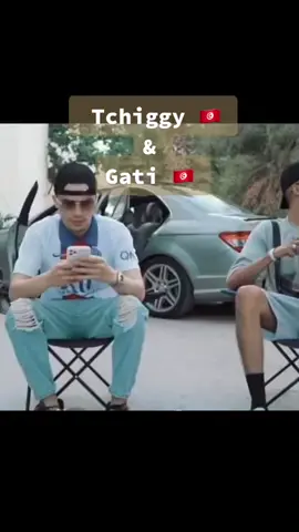 #fypシ #Tchiggy  #Gati #🇹🇳 #foryou #🇹🇳🇫🇷 #L3arbeya #foryoupage #🇹🇳🇩🇿🇲🇦 #rap #music #kamiliaa69