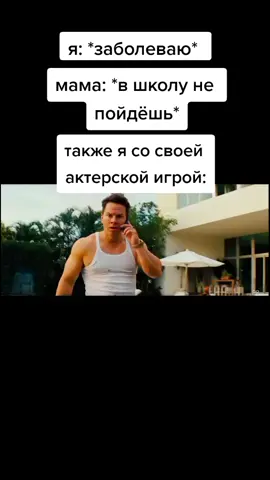 #нетнетдерьмоэтогонеможетбытьпростонеможетбыть #глист #нупиздецческазать