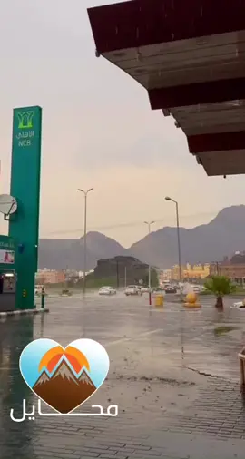 ايش هذا الفن ي محايل🤩🌿⛈⛈#محايل_عسير #اكسبلور #تصويري #لايك
