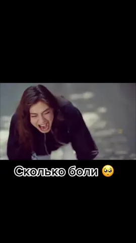 #чернаялюбовь #турецкийсериал #нихан #кемаль #сериал #боль