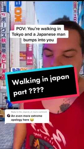 Reply to @the_legend_of_kyo  #japan #japanese #animetiktok #4upage #japanpov #fouru