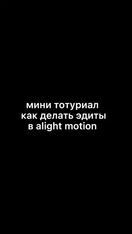 надеюсь помогла.