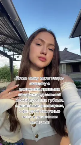 🥲