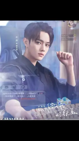 Didalam satu drama isinya cogan semua 😍😍😍💜💜💜#fallingintoyoursmile #lusicheng #zgdxgaming