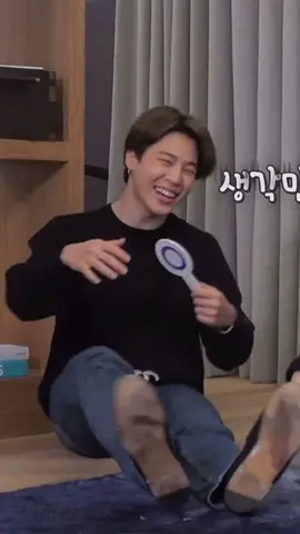Series ngắm người iu rồi cười mê mẫn của Jungkook, mình sẽ luôn cập nhật nha =))))))))))))) #kookmin #jungkook #jimin