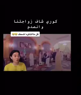 😭😭#لايكات #فولوو #اكسبلور #دعم_تيك_توك #دعم