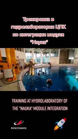 #космос #space #мкс #iss #космонавт #ОлегАртемьев #наука