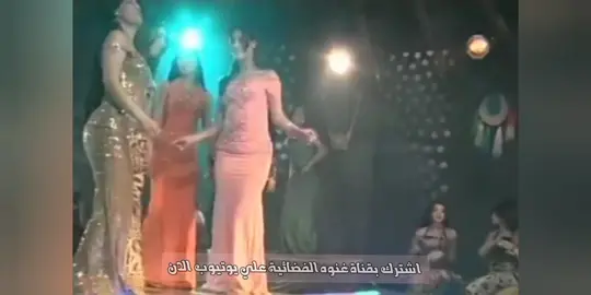 صغيرون / غنوه
