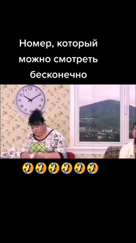 #нашюмор1 #квн