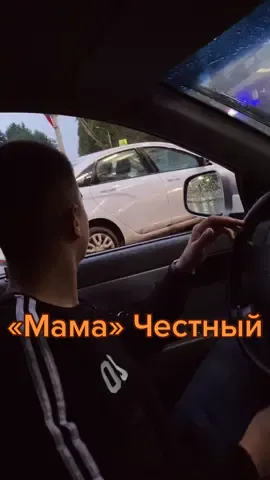 Как лучше? В начале низким, или в конце высоким?📣