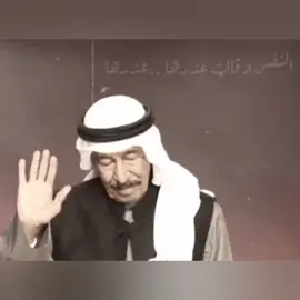 #عبد_الكريم_عبد_القادر  #لا_تقربي ❤️#صوت_الجريح