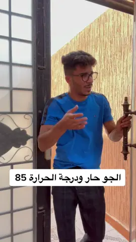 صاااارت