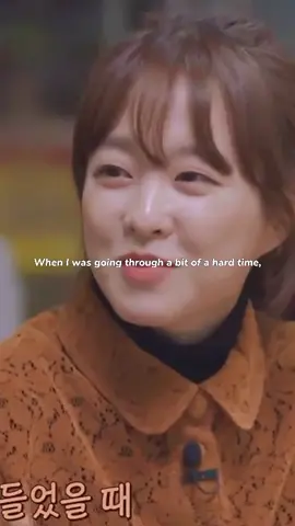 Park Boyoung and Jo Insung 15 years of friendship 🥺❤️. #parkboyoung #joinsung #fyp