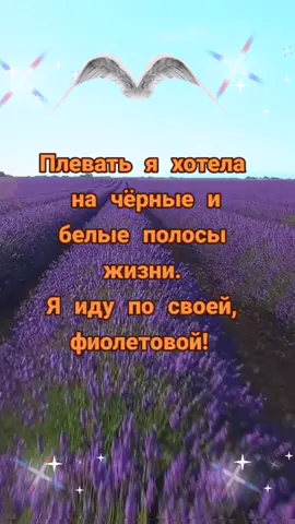 #хорошегодня#удачкивовсём😊🥰💋🤗