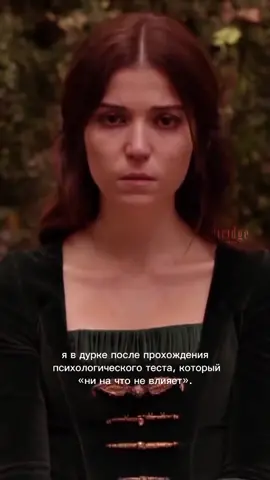 гспд, наконец каникулы 🤧